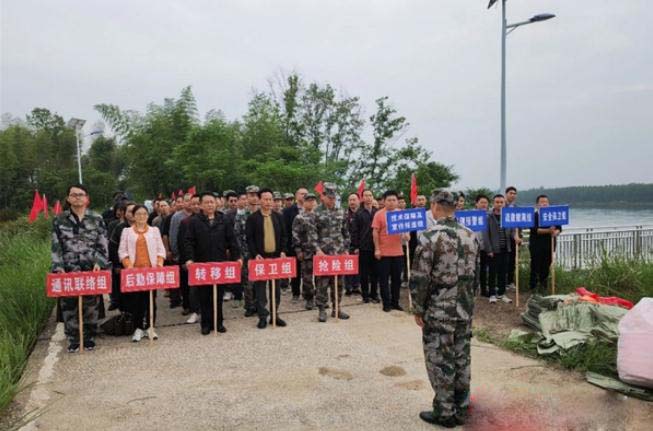 筑牢&ldquo;安全堤&rdquo;！常德桃花源開展防汛、地災防治緊急避險聯合演練