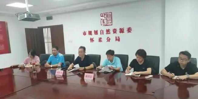 未雨綢繆筑防線 ，聞&ldquo;汛&rdquo;而動為民安|市規(guī)劃自然資源委懷柔分局應(yīng)對強(qiáng)降雨及地質(zhì)災(zāi)害防范工作紀(jì)實