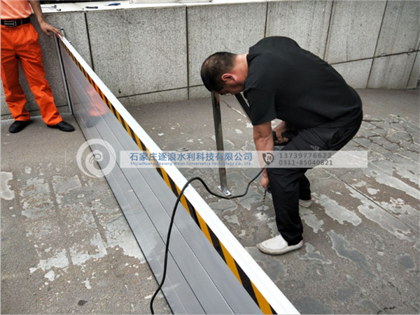 防洪擋水墻|防汛物資|防洪物資廠家|防汛設(shè)備|防汛器材|應急救援物資|防洪防汛應急物資儲備|防汛應急物資