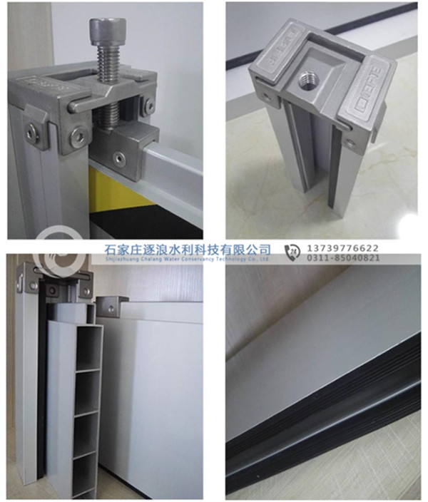 防洪擋水板墻|防汛物資|防洪物資廠家|防汛設(shè)備|防汛器材|應急救援物資|防洪防汛應急物資儲備|防汛應急物資